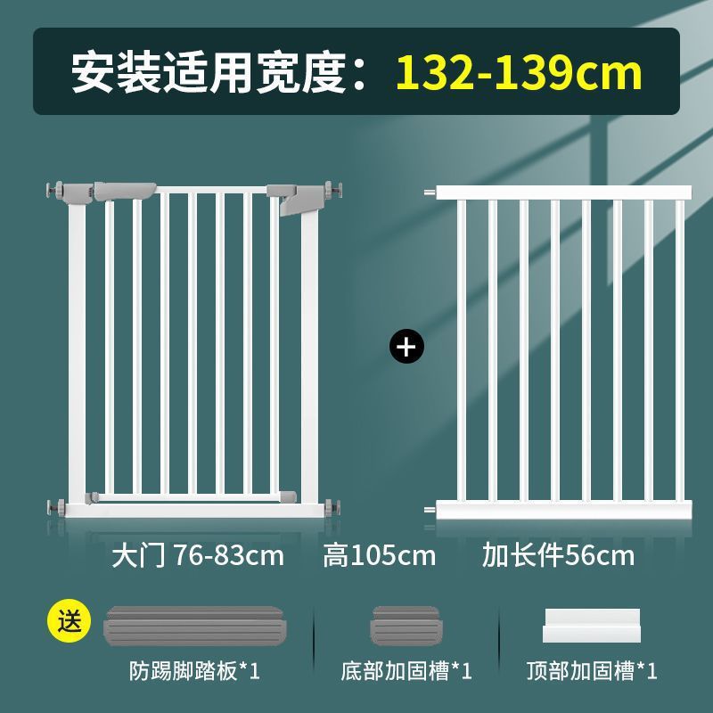 escalera puerta barandilla barandilla