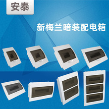 ȫ�ܿ��_��÷�m���Q������·���b��������b�ҹ����҃ȼ����_�P��