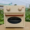 Upgraded white 15L