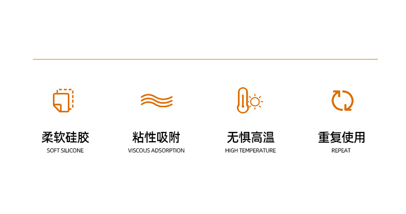 汽车防滑垫汽车防滑垫汽车用品汽车置物垫