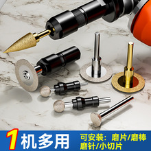 늄ӽ�ĥ�C����D�Q�^ �羳�๦��6mm3mm��ĥ�C׃ֱĥ�C�D���^