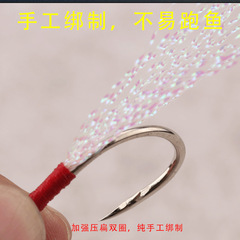 Bright wire iron plate hook, barbed lure lead fish hook, bright wire iron plate hook, single hook, iron plate double hook fish hook