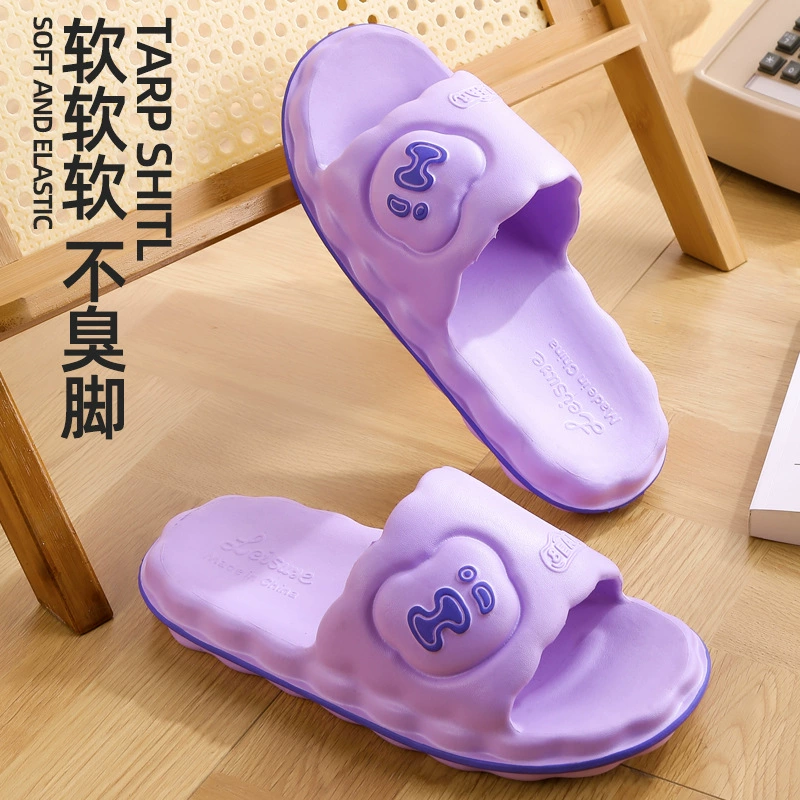 Летние новые износостойкие холодные тапочки для ванной комнаты