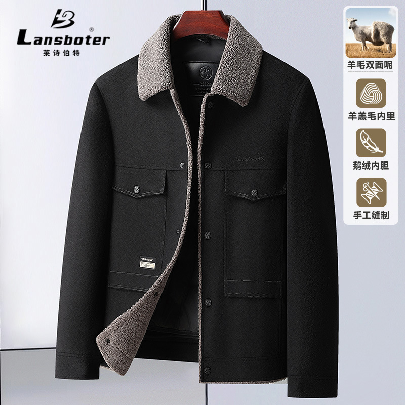 Lamb Wool Collar, Goose down Lining, Double-Sided Wool Jacket, Young Men's Trendy Autumn and Winter New Wool Thick Coat Lamb Wool Collar, Goose down Lining, Double-Sided Wool Jacket, Young Men's Trendy Autumn and Winter New Wool Thick Coat