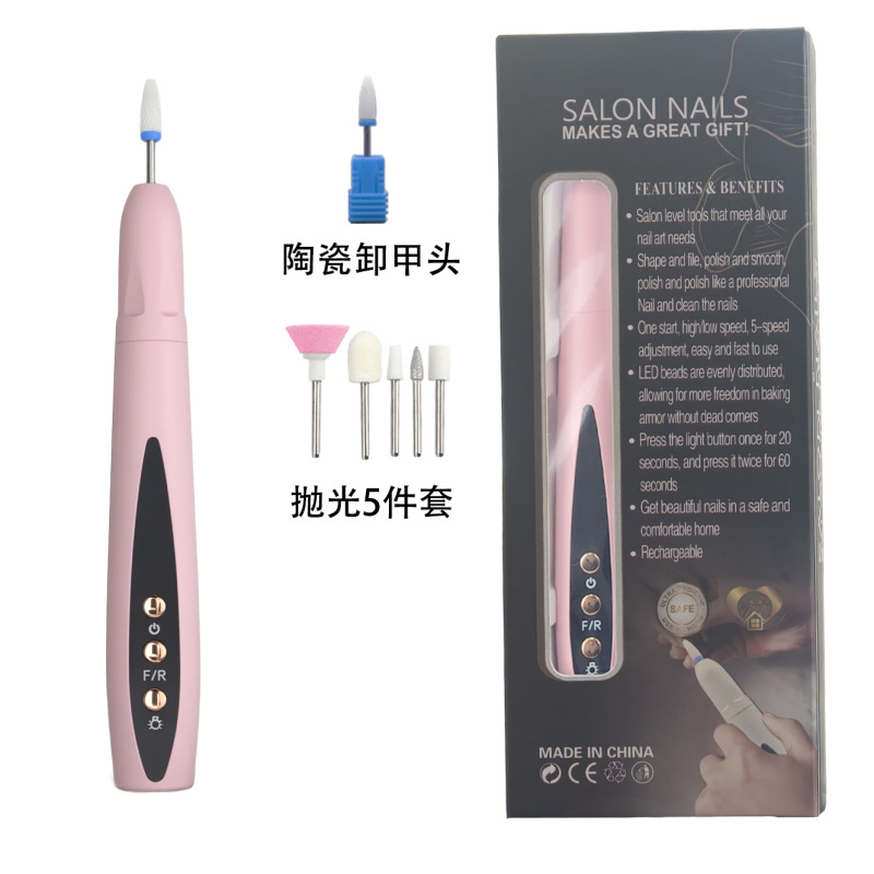 跨境新款电动磨甲器打磨笔速干美甲灯二合一 便携式美甲打磨机|undefined