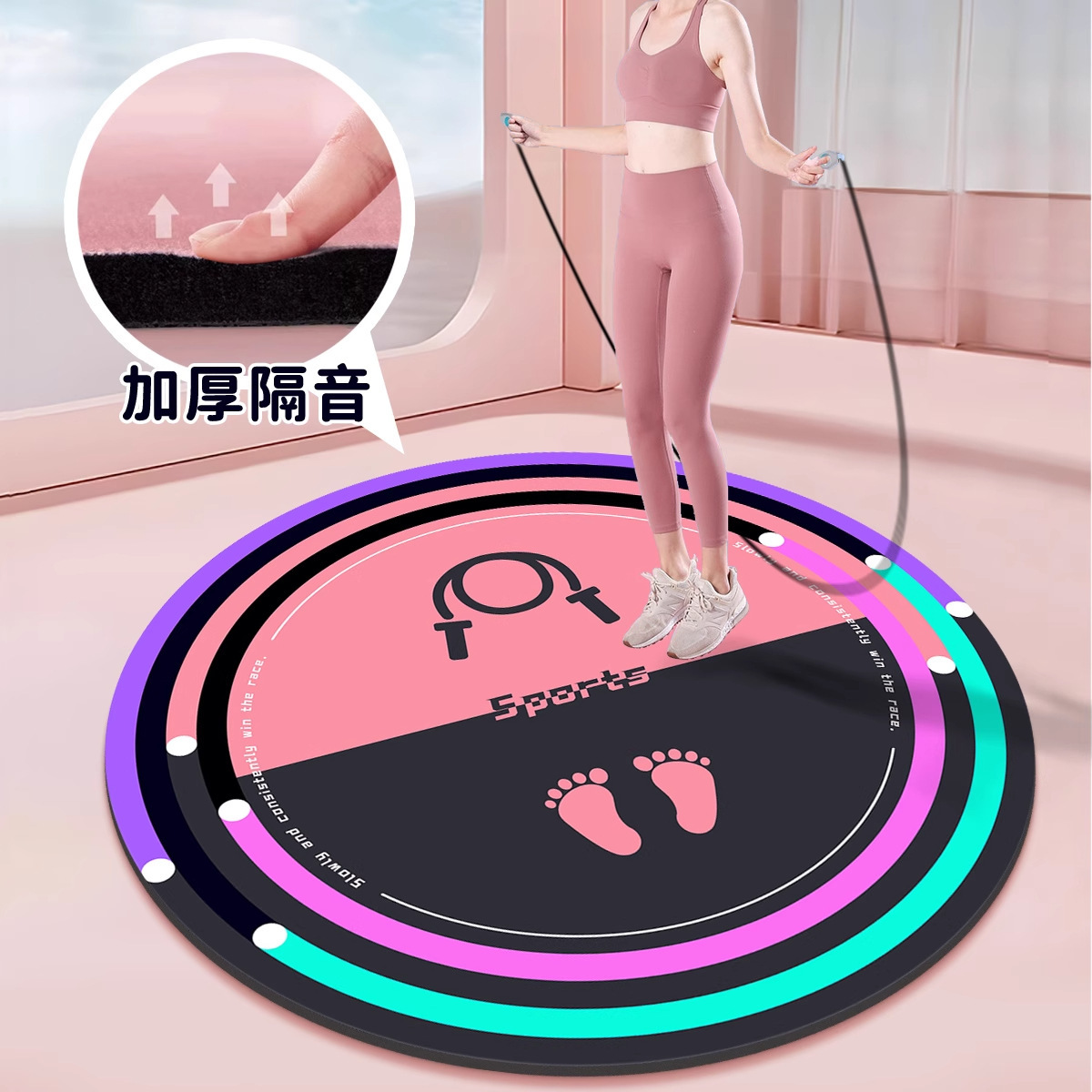 Sports technology purple—I0419