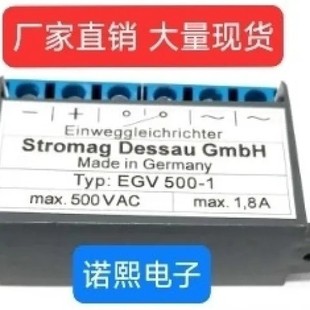 Type: Egv 500-1 Max 500V Ac Max. 1.8A Half-Wave Rectifier