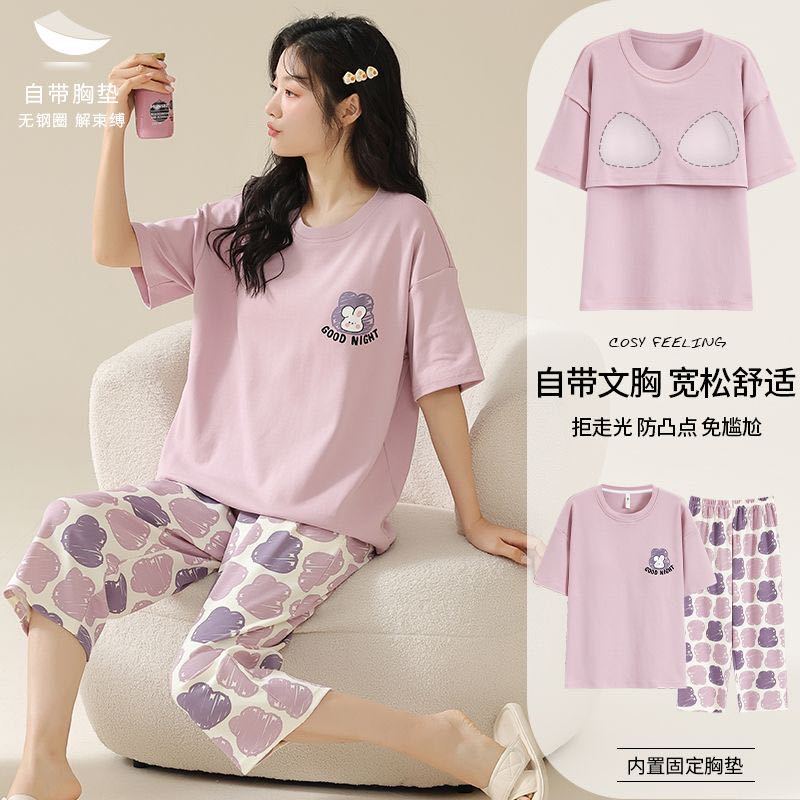 Women's Pajamas with Chest Pad for Summer 2025 New Arrival Thin Short-sleeved Capri Pants Korean Plus Size Home Clothes suit Women's Pajamas with Chest Pad for Summer 2025 New Arrival Thin Short-sleeved Capri Pants Korean Plus Size Home Clothes suit