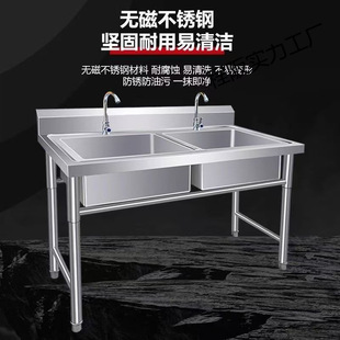 Kitchen 304 Stainless Steel Sink Single-Slot Household Commercial Rental Sink Dishwashing Sink Disinfection Pool Canteen