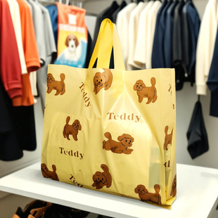 2025 Summer Puppy Cartoon Thickened Clothes Selling Large Capacity Plastic Packaging Shopping Clothing Store Handbag