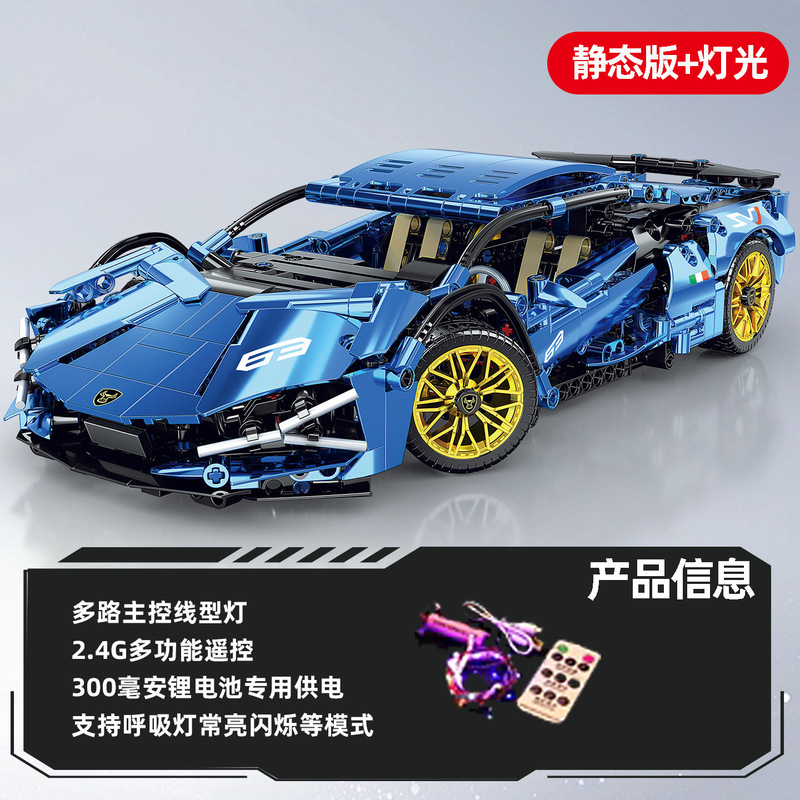 兼容乐高黑F1方程式赛车科技机械组男孩拼装跑车玩具积木生日礼物|undefined