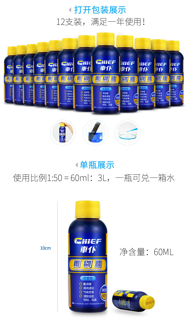 详情_07.jpg