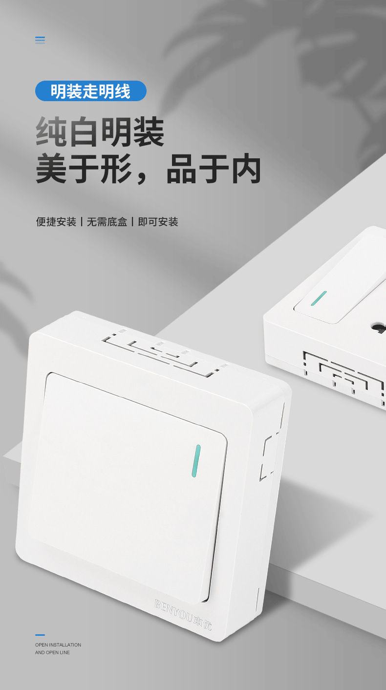 详情_01