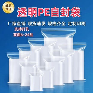 4-35�_�ڬF؛͸��PE�Է�Ӻ��ܷ��ռ{�A�ʳƷ�����ϰ��b����pe