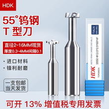 ���w�u�T��㊵�4���X��Ӳ�|�Ͻ�T�Ͳ۵��T�Ӽ�ӲT�͵��ǘ�R��T��