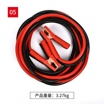 start rescue line live line, Power supply, ignition system accessories - 6-m-800a