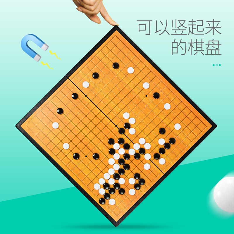 ������С�ų���Ŵ�ʯ����������Ȥζ��ѧ���Ǵ���Χ���Яʽ