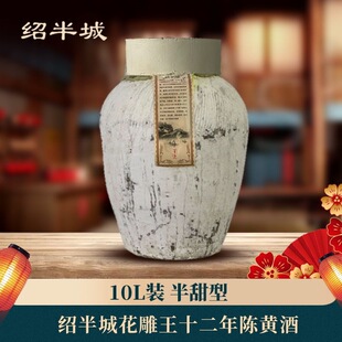 ������12����10L���b����B�d�خa�S�Ƽ��ZŴ���Ͼ�