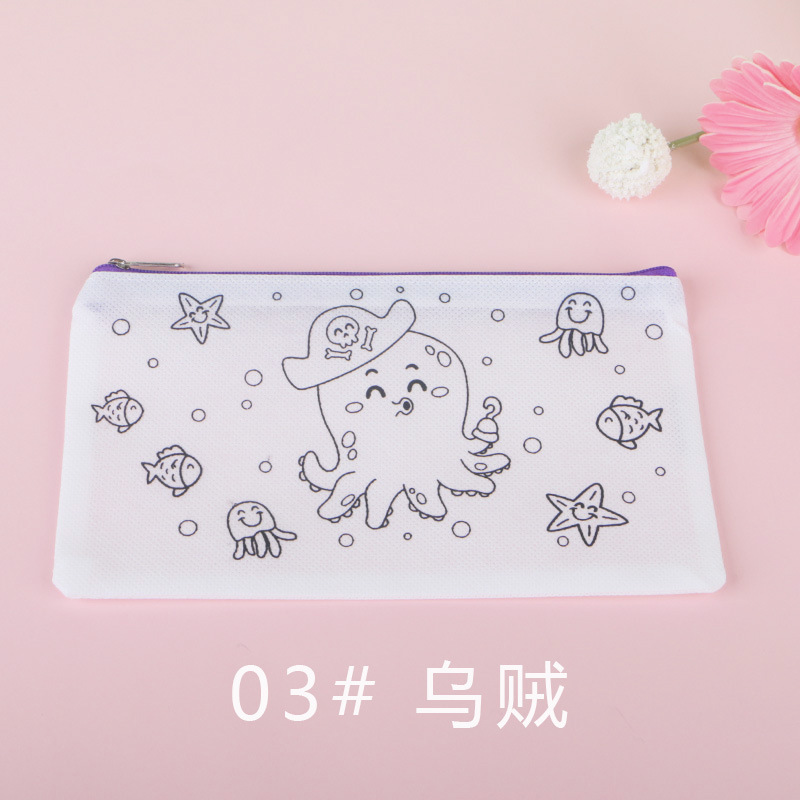 BBY不織布落書きペンケースセットTIEB漫画DIYペイント子供入学祝いパーティー塗り絵バッグCPCE|undefined