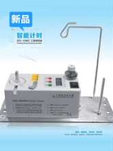 �tɼӋ�r�����о�@����С�ͽ���ģ��C�p�x�C�����C��׾���