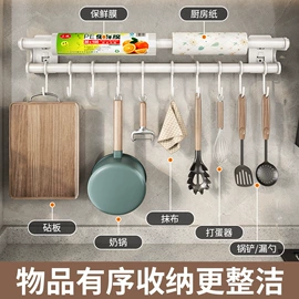 厨房置物架;沥水碗架;收纳架