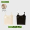 Milk white + black (waist-length) two pieces are more discounted
