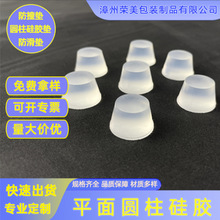 ҹӦմ Բ͸轺ײҾߵ