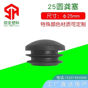 25�A���� ��ɫ�������϶��^�w ���P��_���ȷ��w���ļҾ��������