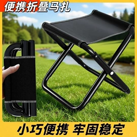 其他农用工具;其他五金工具;镰刀