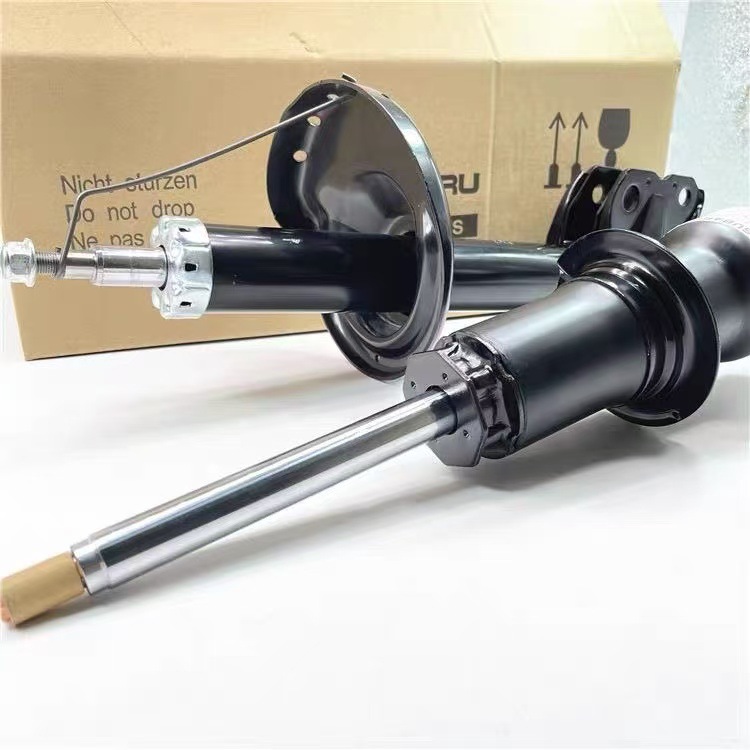 Suitable for Subaru Forester Outback Legacy Xv Chipo Impreza Shock Absorber Shock Absorber Shock Absorber