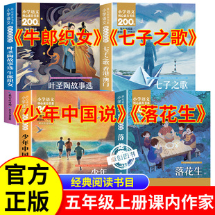 ���꼉�σ��n��������Ʒ���x�n����仨���S��ɽţ�ɿ�Ů�~�}��