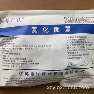 ̩���t��һ�����F�������˃�ͯ�F�������F�����F����5���ת�����