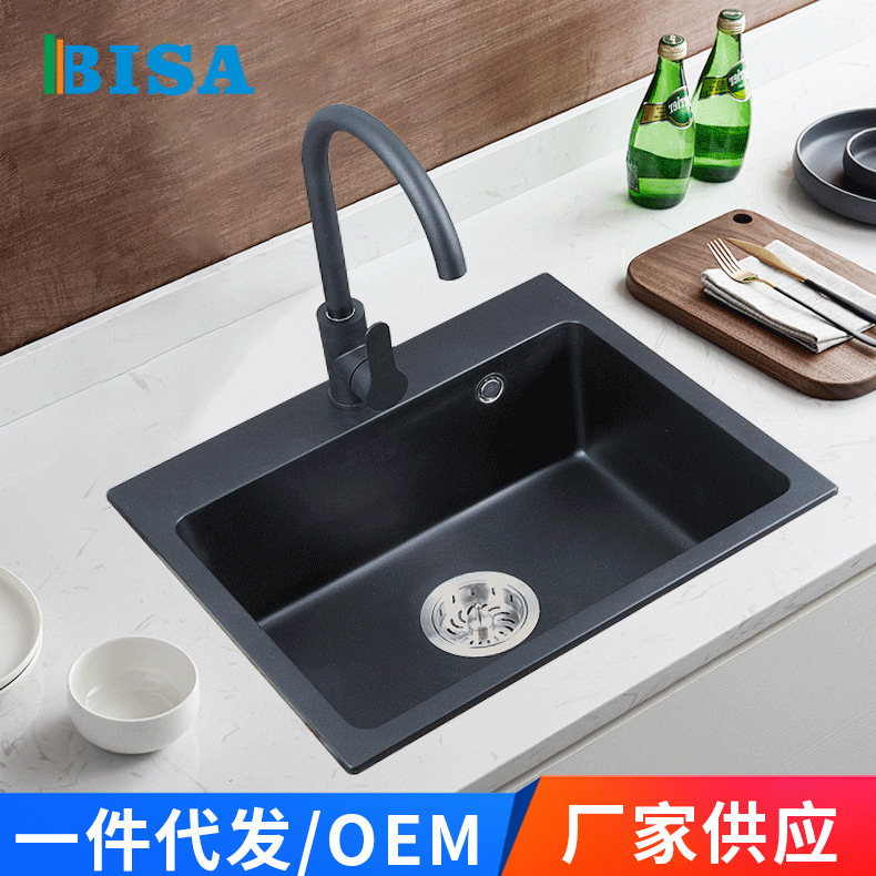 广东厂家批发手工石英石单水槽加厚厨房洗菜盆洗碗池水槽批发定制 阿里巴巴 广东厂家批发手工石英石单水槽加厚厨房洗菜盆洗碗池水槽批发定制 阿里巴巴