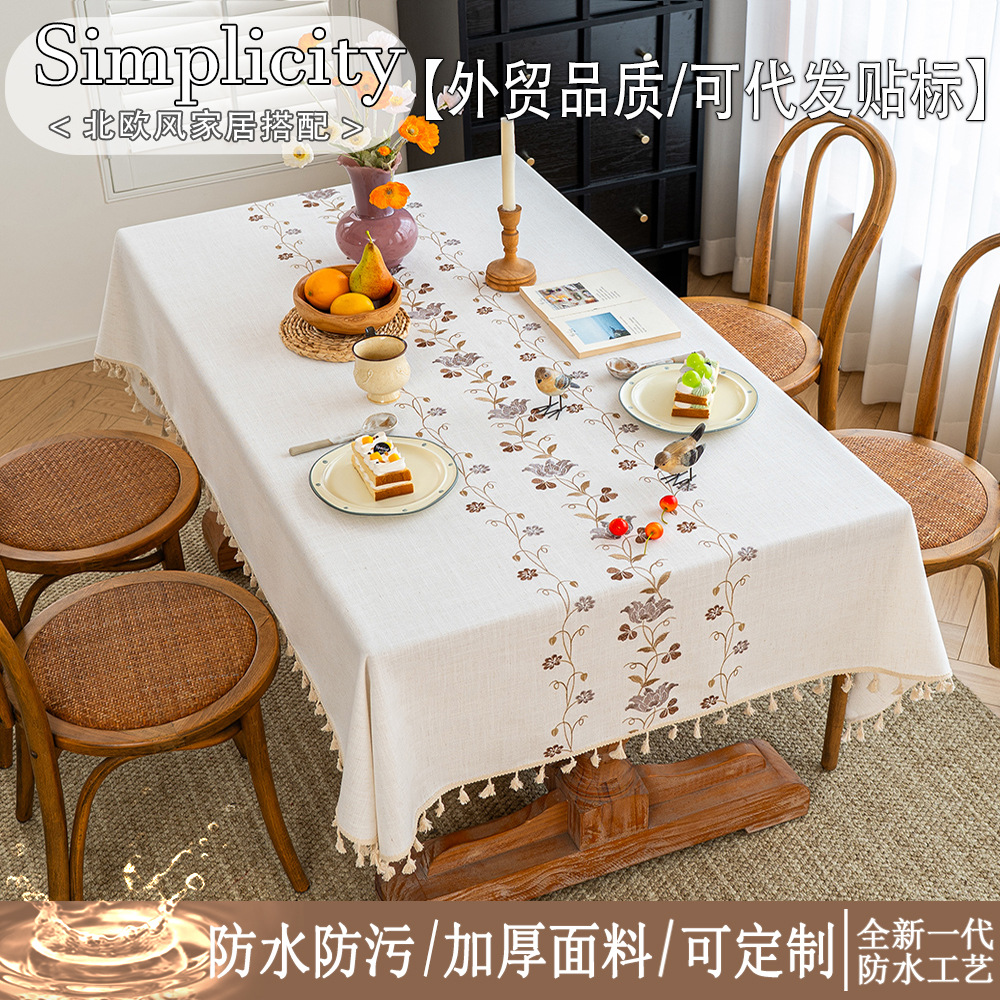 European Embroidered Tablecloth Table Mat Coffee Table Dining Table Mat Waterproof and Anti-Fouling Imitation Cotton and Linen Light Luxury High-End Tablecloth Wholesale