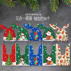 クロスボーダー Amazon クリスマスアップルキャンディ包装袋リボン巾着袋安全なフルーツバッグギフトバッグ