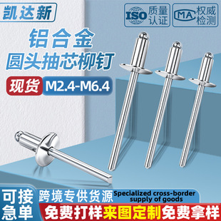 M2-M6.4�X�Ͻ��A�^�X�T��_�������Tᔇ��˳�о�T��X�F��ᔬF؛