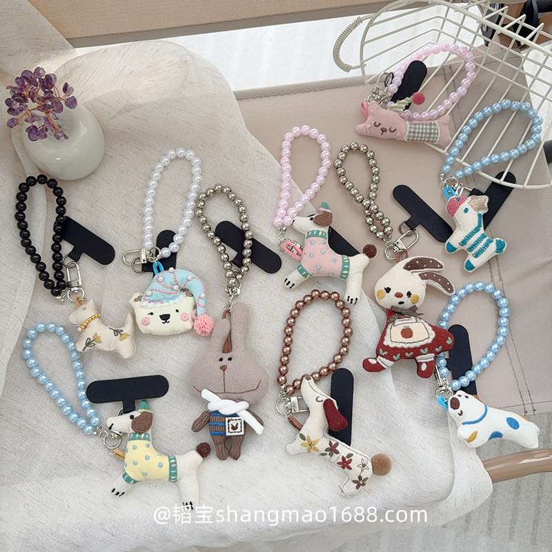 Pearl Bow Bracelet Bag Pendant Ins Keychain Cute Fabric Mobile Phone Cartoon Jewelry Pendant Beads