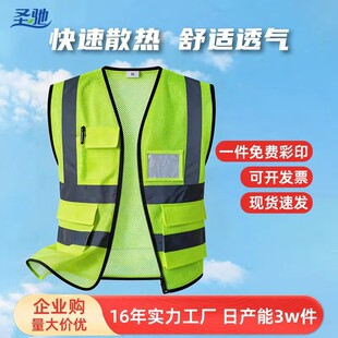 �ļ�͸�ⷴ�ⰲȫ�R�׹���ʩ����ͨ���������ľW���ⱳ��