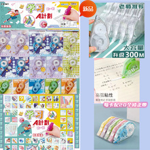 �������������T�Ď��W���޸��������e�������b���������ľ����l