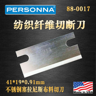 �������P䓵�Ƭ88-0017ِ����˹���Ϸ�����Ϸ��е����w�Д൶