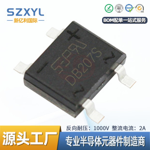�S��ֱ�N �����NƬ���DB207S��������O��SOP-4 DBS���b�|�����C