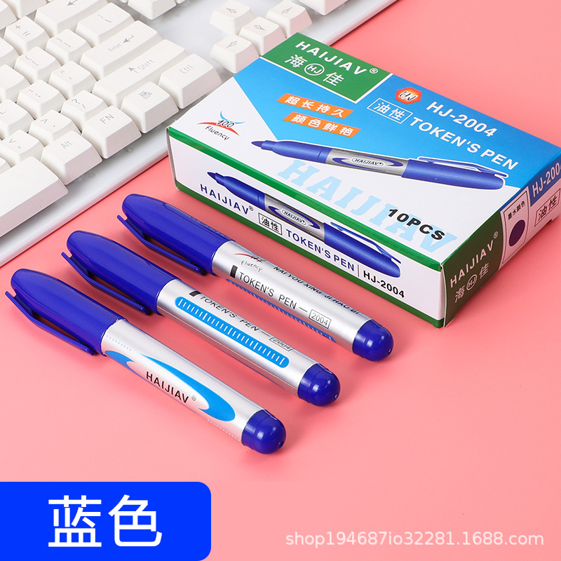 Haijia marcador de cabeza gruesa negro puede agregar tinta marcador de bocetos clave conjunto de lápiz a prueba de agua