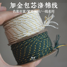 �ɟ��Y�ӽ𾀰�о�����K���龀�����K���ִ��P�p�ֹ��������޾�