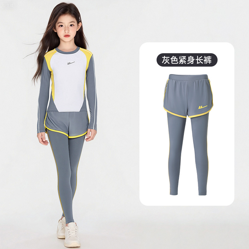 Gray trousers / 120 [recommended 110-120cm, 15-22.5kg ]