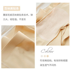 冰絲安全褲女夏季薄款防走光不捲邊高腰彈力收腹大碼打底保險短褲