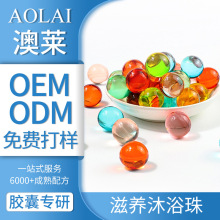 bath pearlsԡ޹zҾABOEMӹ