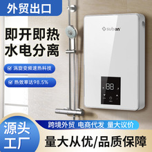 �羳����ʽ��ˮ��ԡ����ԡ�๦�ܟ�ˮ���a��ˮ늷��x�N��С�N��