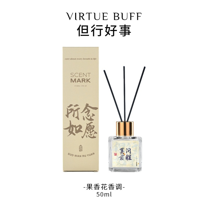 하지만 좋은 일을 하라