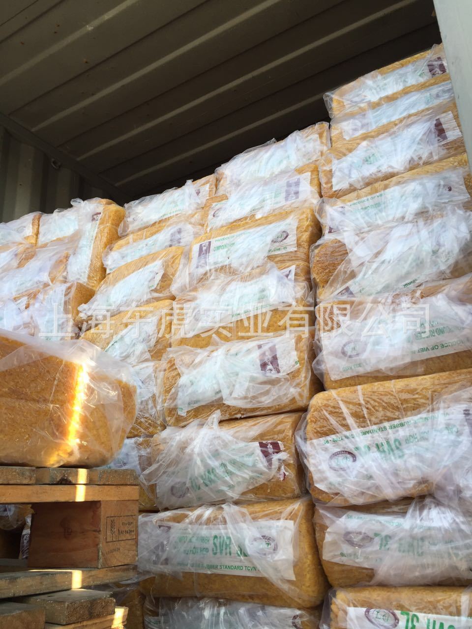 5A62AD46C8349800508E4BBCD9581E