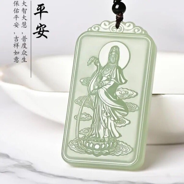organic Tieguanyin tea jade